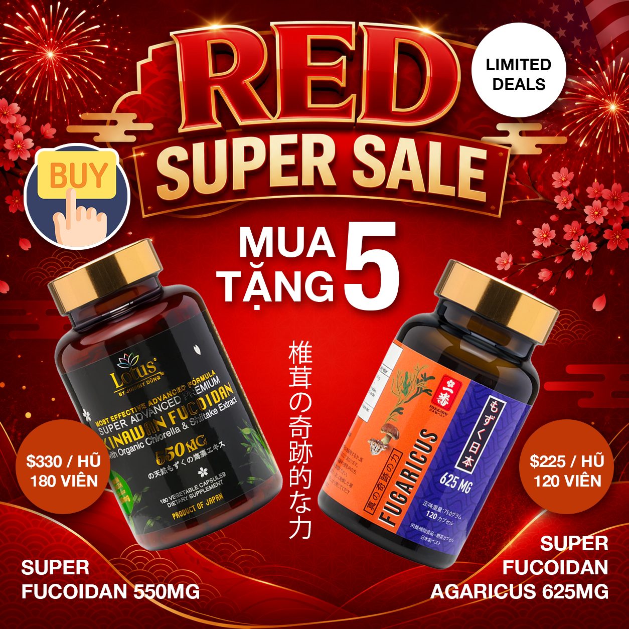SUPER FUCOIDAN AGARICUS 625MG (120V) 先進処方のプレミアムケア