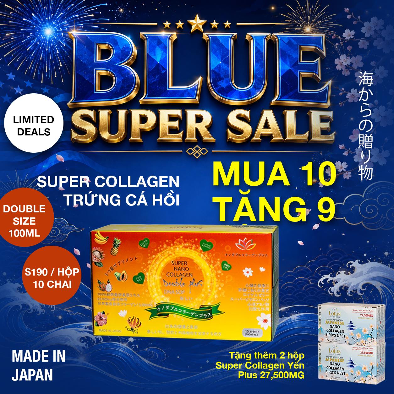 JAPANESE SUPER COLLAGEN DNA PLUS SOP WITH REISHI 北海道サーモン卵