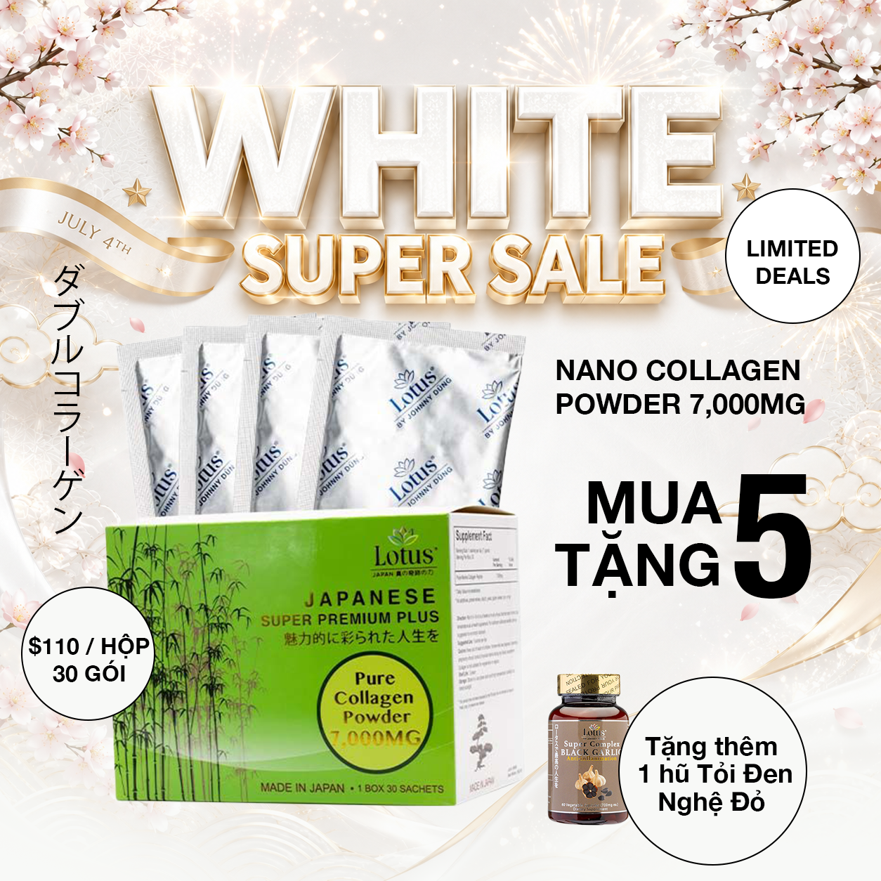 JAPANESE PREMIUM PURE COLLAGEN POWDER 7,000MG 健康の純粋なパウダー