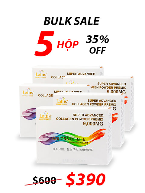 JAPANESE SUPER COLLAGEN PREMIX POWDER 9,000MG 若さのプレミックスパウダー