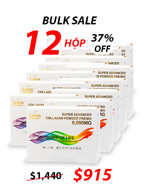 JAPANESE SUPER COLLAGEN PREMIX POWDER 9,000MG 若さのプレミックスパウダー