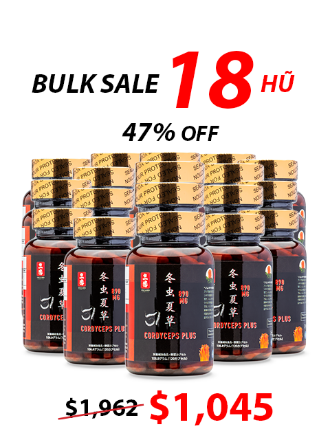 ORGANIC POWER CORDYCEPS PLUS 890MG (120 CAPSULES)