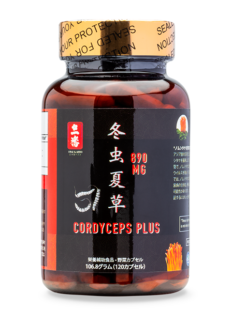 ORGANIC POWER CORDYCEPS PLUS 890MG (120 CAPSULES)