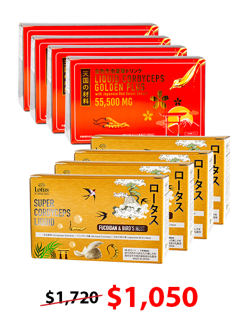 COMBO TĂNG SINH LỰC 8 HỘP - NƯỚC UỐNG ĐÔNG TRÙNG HẠ THẢO ĐẶC BIỆT