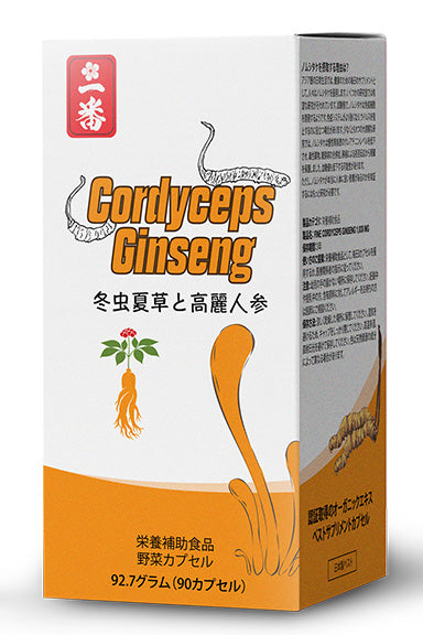 ORGANIC SUPER TIBETAN CORDYCEPS WHITE GINSENG (90 CAPSULES)
