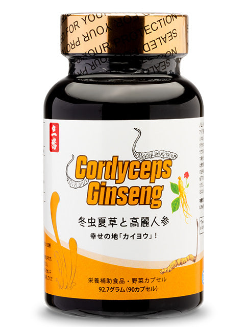 ORGANIC SUPER TIBETAN CORDYCEPS WHITE GINSENG (90 CAPSULES)