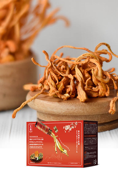 LIQUID CORDYCEPS - NƯỚC UỐNG ĐÔNG TRÙNG HẠ THẢO LINH CHI ĐỎ 冬虫夏草ドリンク