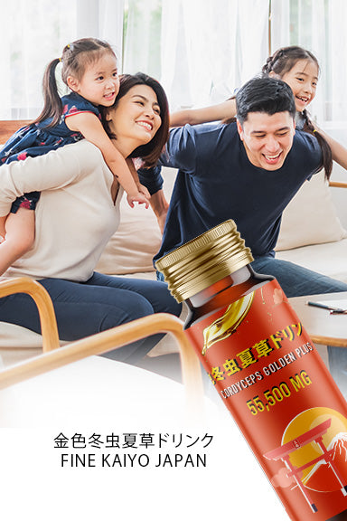 LIQUID CORDYCEPS - NƯỚC UỐNG ĐÔNG TRÙNG HẠ THẢO LINH CHI ĐỎ 冬虫夏草ドリンク