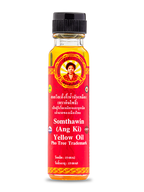 NATURAL SOOTHING THAI YELLOW HERBAL OIL