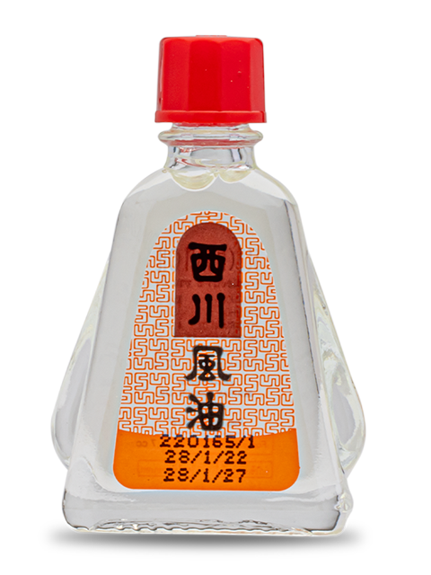 ORGANIC CALMING THAI WHITE HERBAL OIL