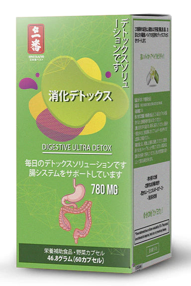 ULTRA DETOX FOR DIGESTION - NHUẬN TRƯỜNG, LOẠI BỎ ĐỘC TỐ 浄化とデトックス
