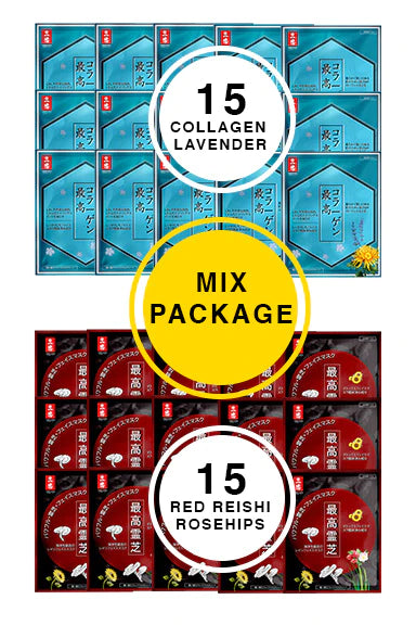 30 PREMIUM MIXED JAPANESE BEAUTY FACE MASKS 美の極みマスク