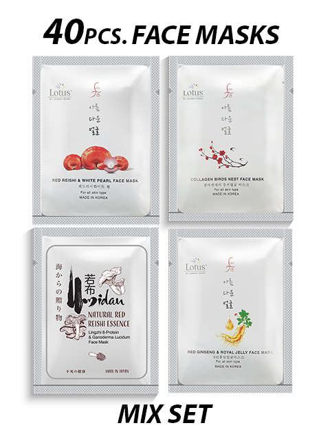 SUPER LUXURY NOURISHING FACIAL MASK MIX SET 빛나는 영양 마스크