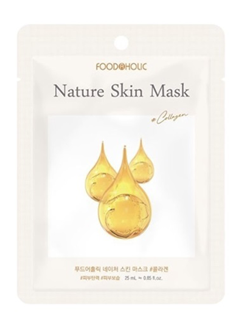 FAMOUS KOREAN 3D SILKY FACE MASKS