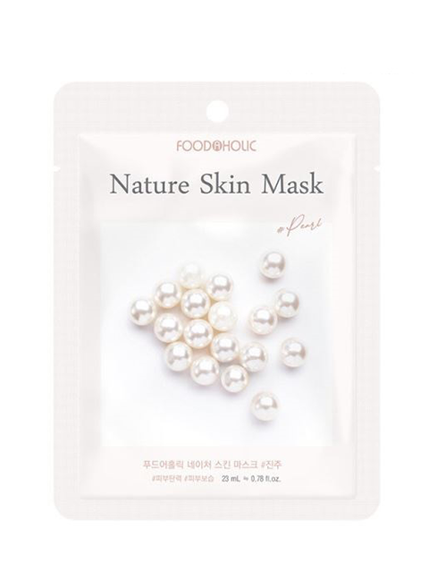 FAMOUS KOREAN 3D SILKY FACE MASKS