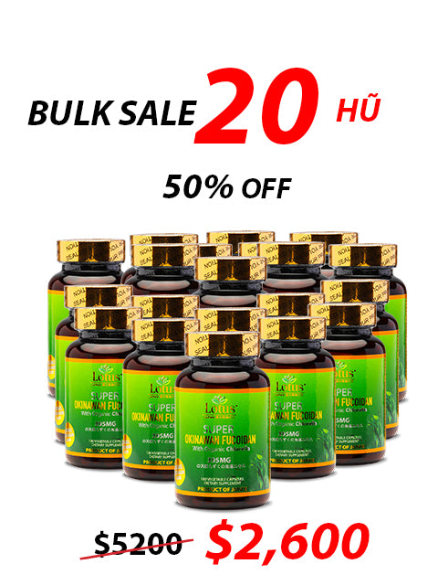 SUPER OKINAWAN FUCOIDAN CHLORELLA 395MG - 180 CAPS フコイダン&クロレラ
