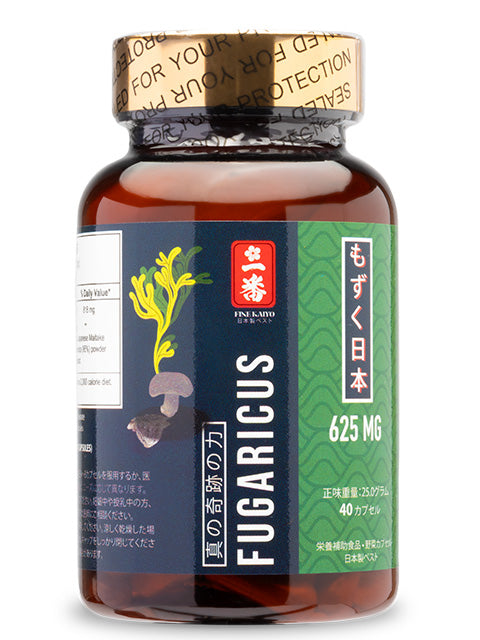 SUPER FUCOIDAN AGARICUS 625MG (40 V) - TRAVEL SIZE