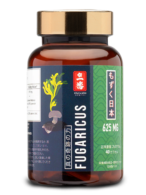 SUPER FUCOIDAN AGARICUS 625MG (40 V) 神秘のアガリクス