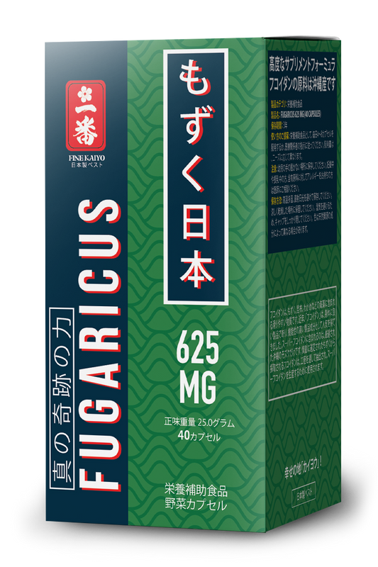 SUPER FUCOIDAN AGARICUS 625MG (40 V) 神秘のアガリクス