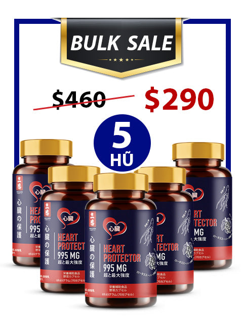 BULK SALE 5 HŨ - DƯỢC THẢO BẢO VỆ TIM HEART PROTECTOR 995MG