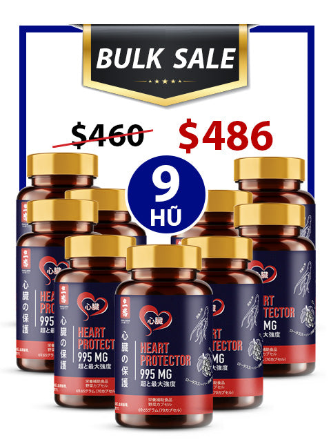 BULK SALE 9 HŨ - DƯỢC THẢO BẢO VỆ TIM HEART PROTECTOR 995MG