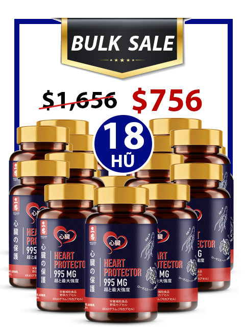 BULK SALE 18 HŨ - DƯỢC THẢO BẢO VỆ TIM HEART PROTECTOR 995MG