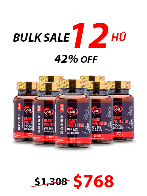 SUPER HEART PROTECTOR BẢO VỆ TIM 995MG 心臓保護スーパー