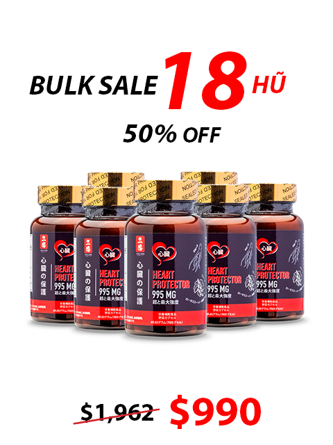 SUPER HEART PROTECTOR BẢO VỆ TIM 995MG 心臓保護スーパー