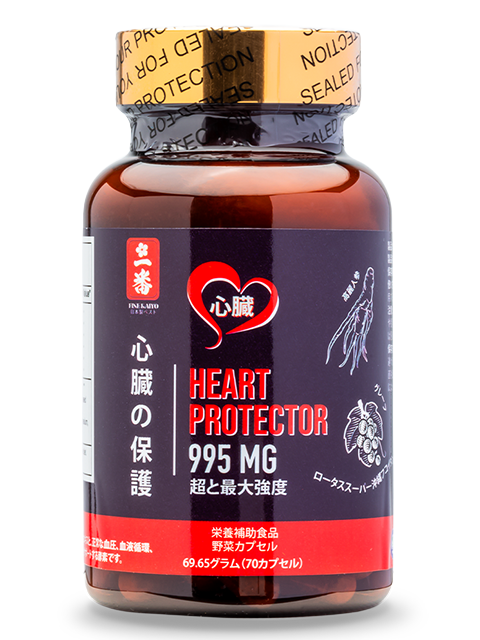 SUPER HEART PROTECTOR BẢO VỆ TIM 995MG 心臓保護スーパー