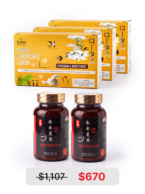 LOTUS COMBO SUPER IMMUNE VITALITY SET 黄金の活力エッセンス