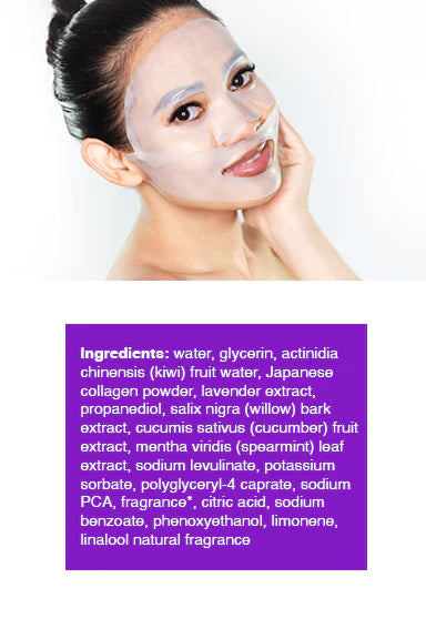 JAPANESE COLLAGEN LAVENDER FACE MASK コラーゲンラベンダーマスク