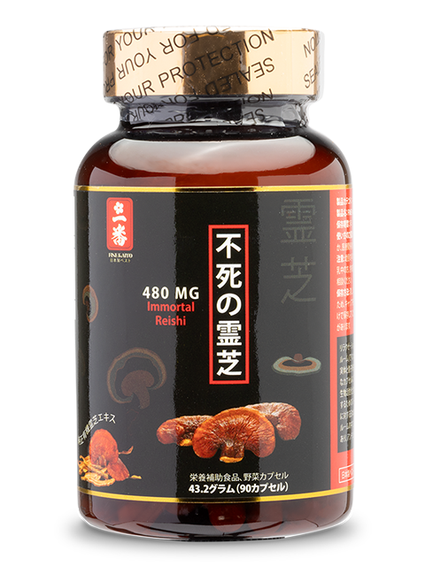 JAPANESE NANO RED REISHI - THUẦN LINH CHI ĐỎ 480MG パワフル赤霊芝