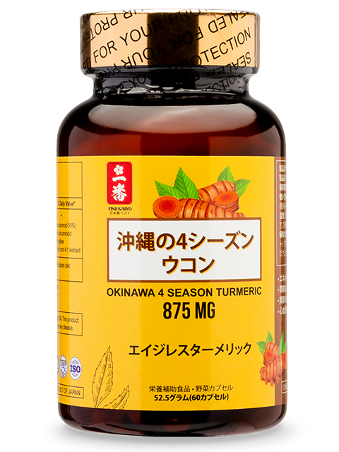 OKINAWA FOUR SEASON TURMERIC - NGHỆ BỐN MÙA OKINAWA 沖縄の四季ウコン