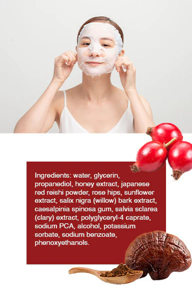 JAPANESE RED REISHI ROSEHIPS FACE MASK 霊芝ローズマスク