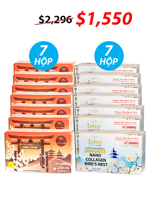 COMBO SAKURA 14 BOX DEAL – SUPER COLLAGEN NANO PLUS 27,500MG 美しい桜