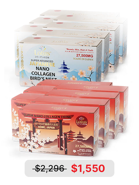 COMBO SAKURA 14 BOX DEAL – SUPER COLLAGEN NANO PLUS 27,500MG 美しい桜