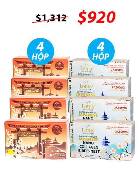 COMBO SAKURA 8 BOX DEAL – SUPER COLLAGEN NANO PLUS 27,500MG 美しい桜