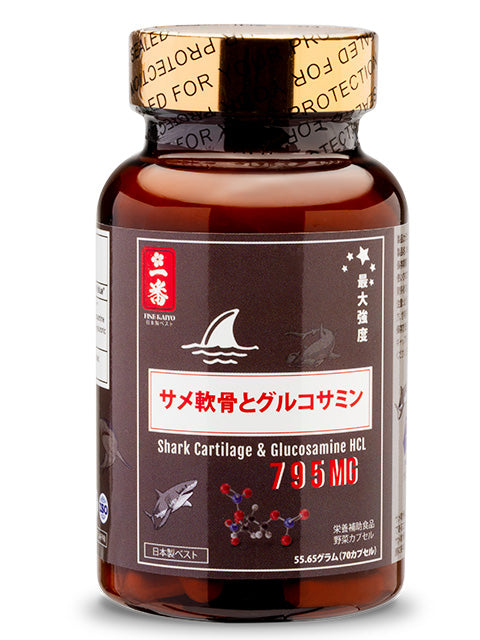 SHARK CARTILAGE & GLUCOSAMINE - SỤN CÁ MẬP CHO XƯƠNG KHỚP 日本のサメ軟骨