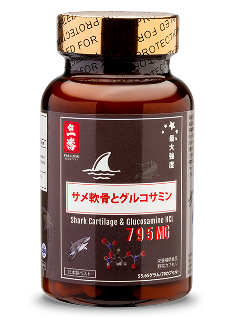SHARK CARTILAGE & GLUCOSAMINE - SỤN CÁ MẬP CHO XƯƠNG KHỚP 日本のサメ軟骨