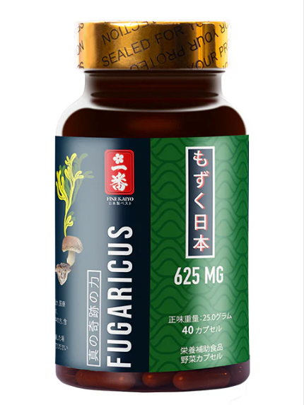 BULK SALE SAVING 18 HŨ - OKINAWA SUPER FUCOIDAN AGARICUS 625MG (40 CAPS)
