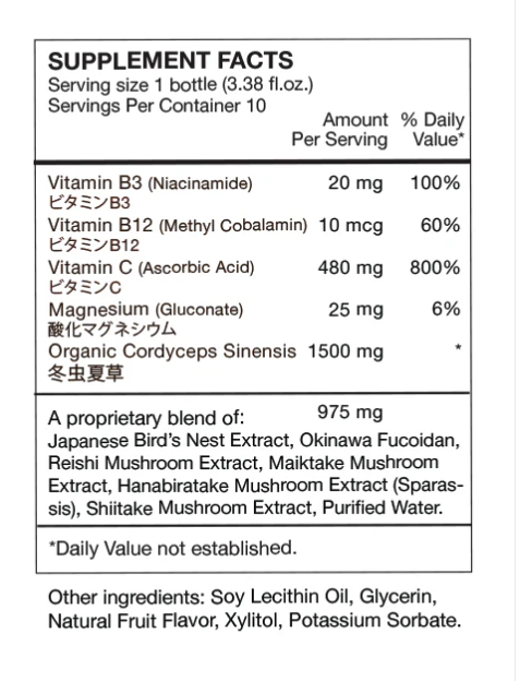 COMBO PREMIUM WELLNESS PACKAGE - SUPER FUCOICEPS & SUPER COLLAGEN REISHI PLUS 27,500MG
