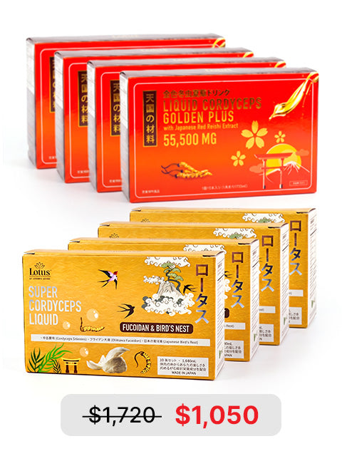 COMBO TĂNG SINH LỰC 8 HỘP - NƯỚC UỐNG ĐÔNG TRÙNG HẠ THẢO ĐẶC BIỆT 特選冬虫夏草ドリンク