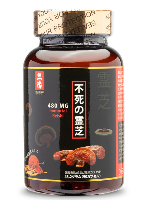 JAPANESE NANO RED REISHI - THUẦN LINH CHI ĐỎ 480MG パワフル赤霊芝