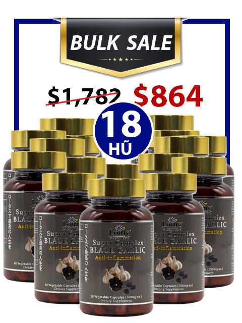 BULK SALE 18 HŨ - JAPANESE BLACK GARLIC & RED CURCUMIN, TỎI ĐEN NGHỆ ĐỎ