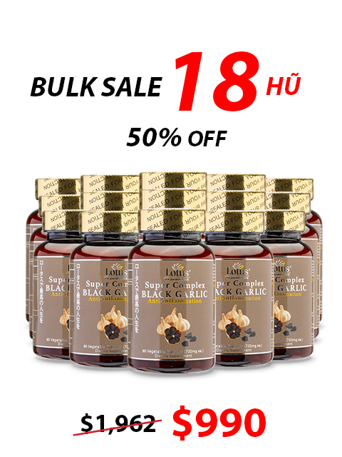 SUPER JAPANESE BLACK GARLIC & RED CURCUMIN - TỎI ĐEN NGHỆ ĐỎ黒ニンニク赤ウコン