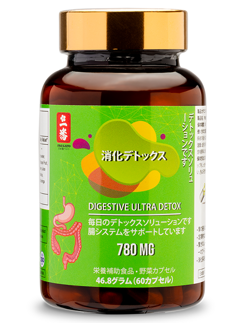 ULTRA DETOX FOR DIGESTION - NHUẬN TRƯỜNG, LOẠI BỎ ĐỘC TỐ 浄化とデトックス
