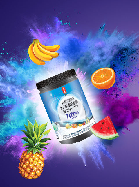 NANO BEAUTY JAPANESE PREMIUM COLLAGEN POWDER 7,500MG ナノ美容パウダー