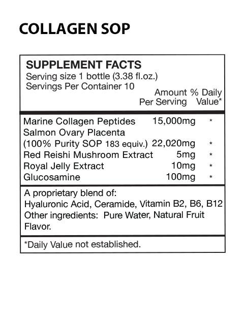 COMBO ANTI-AGING SUPER COLLAGEN DRINKS 8 BOXES アンチエイジング