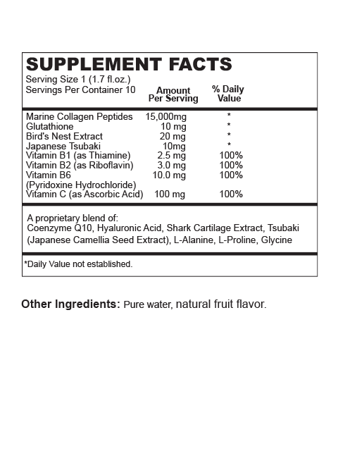 JAPANESE SUPER COLLAGEN BIRD'S NEST TSUBAKI PLUS 27,500MG 極上燕の巣