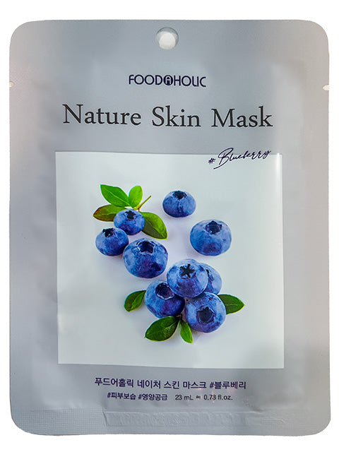 Designer Inspired Face Masks – Heru Cosmetics